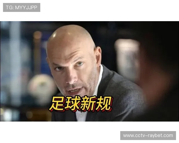 VAR技术重塑足球判罚新格局推动规则体系持续优化与创新 VAR技术重塑足球判罚新格局推动规则体系持续优化与创新