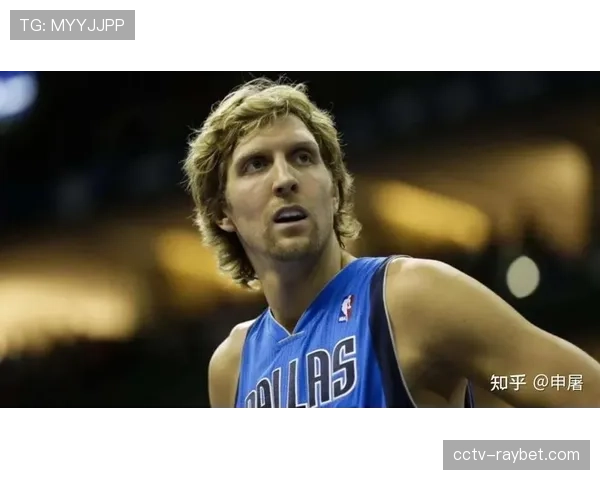 退役名宿诺维茨基谈欧洲篮球现状，称“与美国篮球的差距正在缩小”